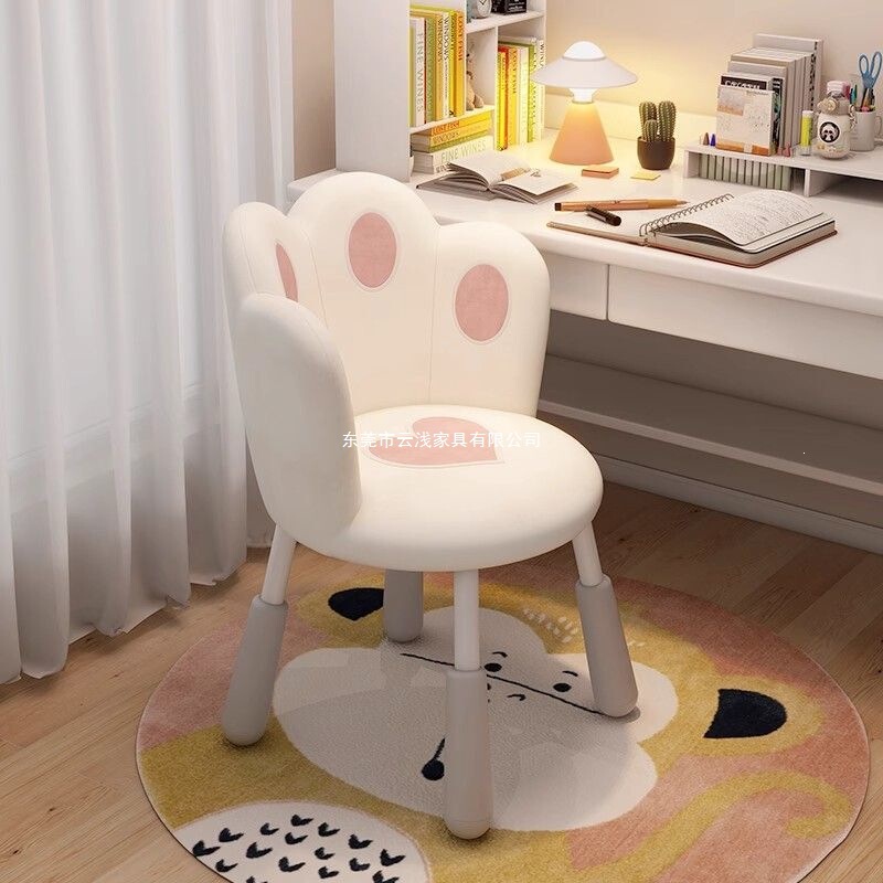 Comfortable Computer Chair, Bedroom Study Chair, Adjustable Backrest Chair, Trendy Makeup Chair, Cute Desk Chair, Vanity Chair, Steel Frame Comfortable Computer Chair, Bedroom Study Chair, Adjustable Backrest Chair, Trendy Makeup Chair, Cute Desk Chair, Vanity Chair, Steel Frame