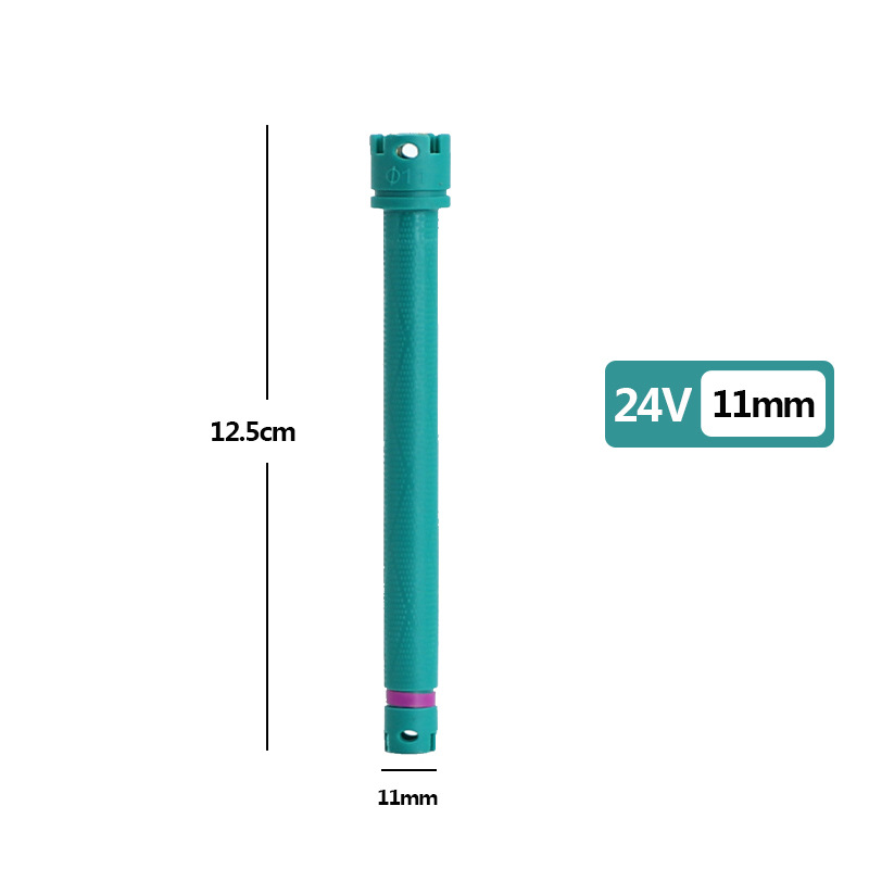 11mm