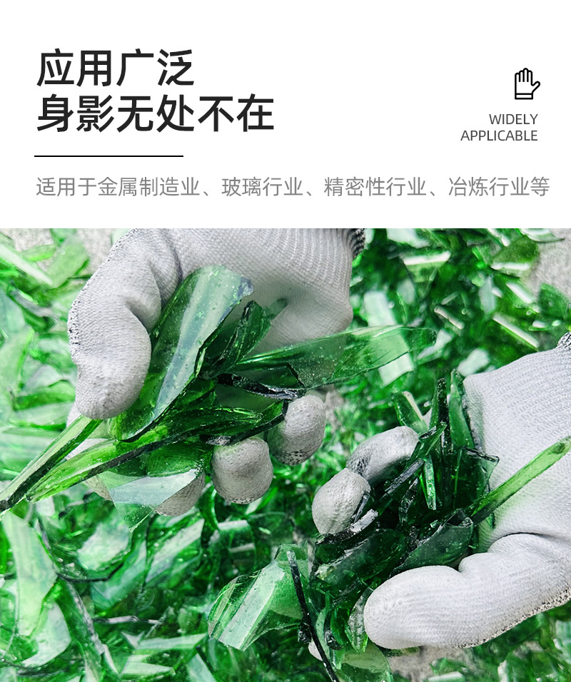劳安心-PU涂胶五级防切割手套-详情_09.jpg