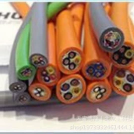 其他电工电器;行线槽;配电箱