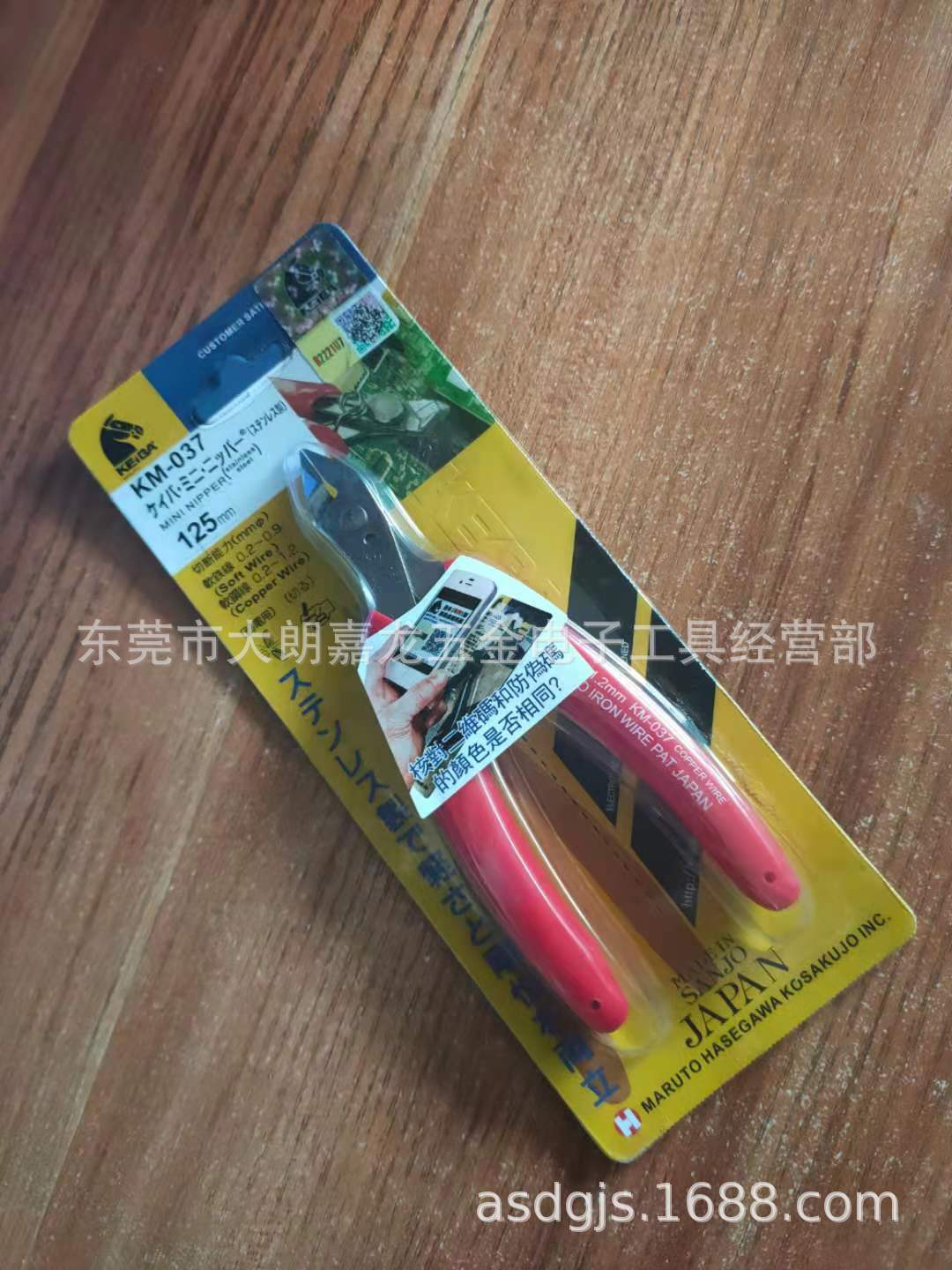 3ae6a541136d97e147ad0c260eae43