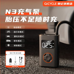 �Tӛ25��N3܇�d����܇�d����̥���O�y늄ӳ�⌚��yʽ���Ͳ