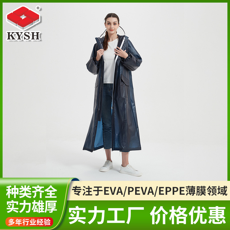 Outdoor Travel Eppe Eco-Friendly Poncho, Lightweight and Thickened, All-Weather Windproof and Waterproof Commuting and Hiking Raincoat