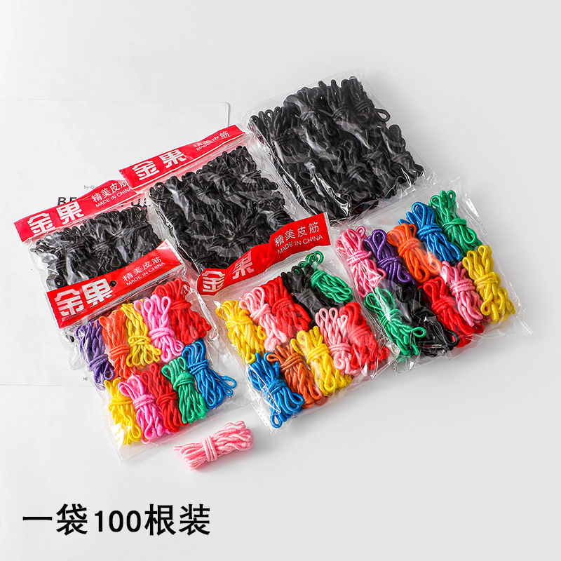 金果高弹力大号彩色皮筋扎头发马尾头绳女耐用简约发绳发圈粗彩虹
