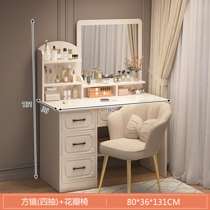 Mesa de maquillaje, tocador, dormitorio, dormitorio principal simple y moderno, nuevo espejo de maquillaje pequeño, armario de tocador, armario de cajones, escritorio integrado