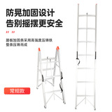 Инженерная домашняя лестница Портативная складная полоса -обратная алюминиевая сплава