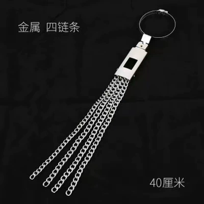 Other Automotive Exterior Supplies: mopping the ground with grounding - four-chain