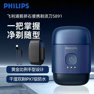 �w������횵�S891��ʿ늄ӹκ����Z��ʯ��yʽ��횵�ȫ��ˮϴ�¿�