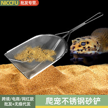 NC��������،m֩���߉|�Ě����S���������x�������P�ɳ�Pɰ�P��