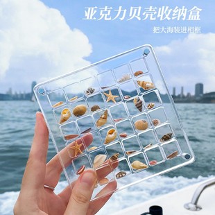 �羳ؐ���ռ{�����㺣��΢ؐ�˱��ռ���͸�����ӏ��Ł������ռ{��