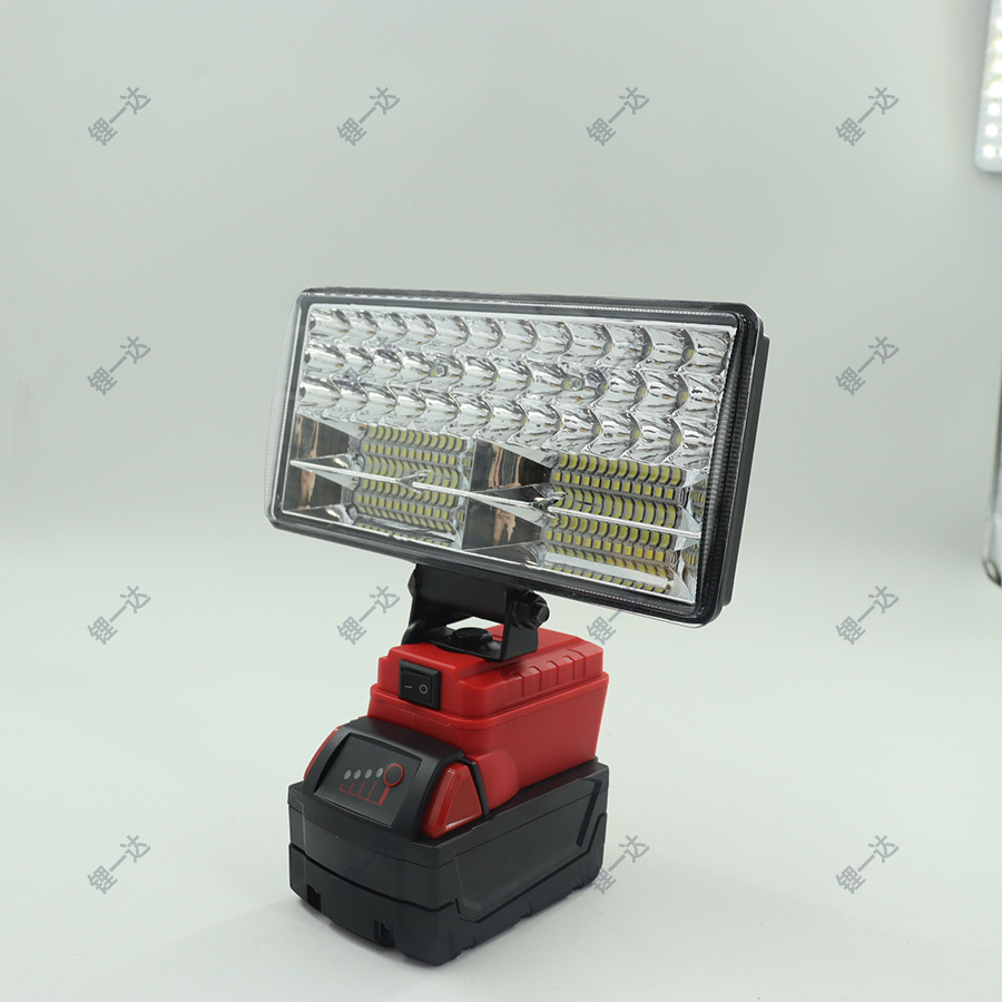 LED Lithium Battery Work Light Outdoor Cross-border Mowgli Model Convenient Repair Camping Super Bright Multi-functional Lighting Lamp