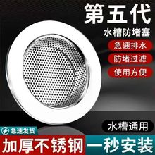 ϴ�˳������_���^�V�Wϴ�����ˮ���r���W���P�ˮ�ۚ��������W