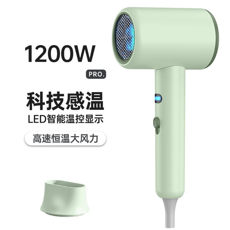 インテリジェント温度制御ヘアドライヤー寮家庭用ヘアドライヤーハイパワーマイナスイオンハンマーグラデーションヘアドライヤー温冷風|undefined