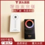 定做定制开窗翻盖彩盒