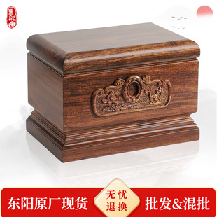 �|ꖏS��ֱ�N��̴ľ�ǻҺЌ�ľ����ľ��Ů�w���ۺК�����Ʒ���l