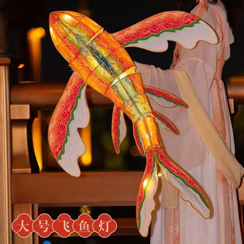中秋节灯笼古风锦鲤金鱼灯笼木质手工diy材料包手持舞鱼发光花灯|undefined