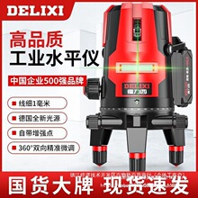 �������t�⾀ˮƽ�x�߾��ȏ��⼚������G��235��ľ���߹�ƽˮ�x