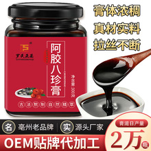 �����300g���l���̶Y�К�Ѫ��Ʒ�෽���a�����̋��ఢ�z�����