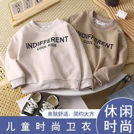 新款儿童时尚卫衣春秋冬款男女童宝宝套头卫衣中小童字母印花上衣