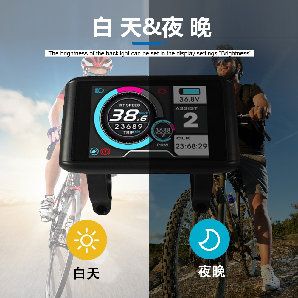 Pantalla a color TFT-UKC1 transfronteriza 36V 48V 60V 72v compatible con la exhibición del ebike 52V