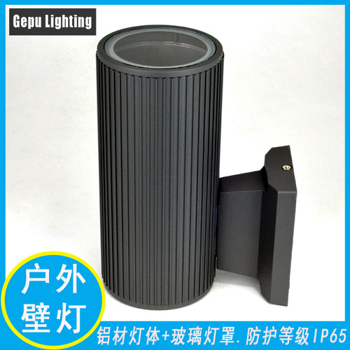 Outdoor wall lamp, outdoor waterproof double head up and down, courtyard exterior wall corridor door head door light round screw lamp holder