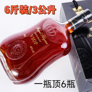 ����ԭƿ�M��6���b��ƿ��ƻʼ����VSOP���m��40��3���Y���b