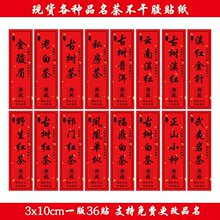 Řt˺NEüҰttնϰײ~z˺