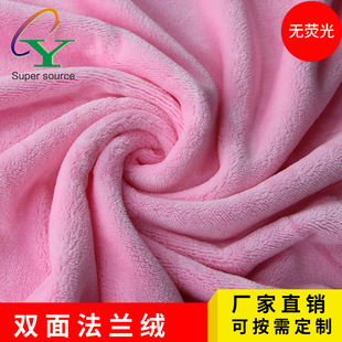�V�|�S��ֱ�N��ɫ���m�q �p�淨�m�q �Ҿӷ�����˯������