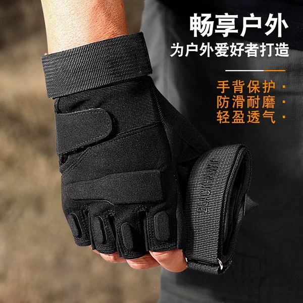 Outdoor Sports Half-Finger Gloves for Men, Sturdy, Breathable, Wear-Resistant, Protective Tactical Gloves, Non-Slip Cycling Gloves, Full-Finger Gloves