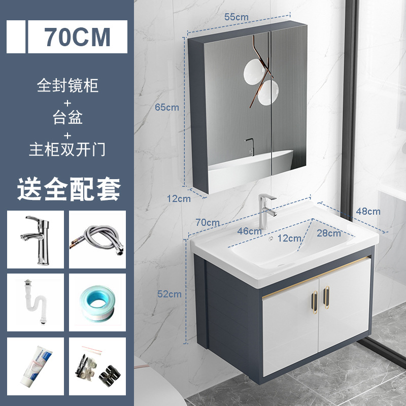 Placa de roca gabinete de baño combinación de lavabo integrado cuarto de baño apartamento pequeño lavabo gabinete mesa de lavado Luz de lujo espacio de aluminio gabinete colgante