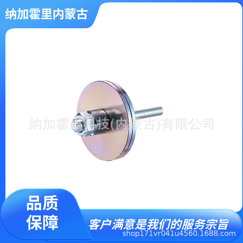 ICHIGUCHI 市口 混合箔棒 BRFW-ABR-L BRFW-ABR-S 金属表面的清洁