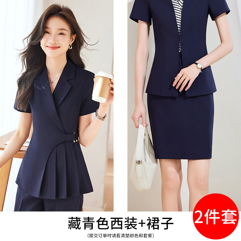 夏の職業服の高級感ファッションスーツの女性の正装の気質は身を修めて痩せています。|undefined