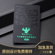 PVC烫金会员卡制作VIP磁条卡条码卡酒店超市印刷卡高档贵宾刮刮卡