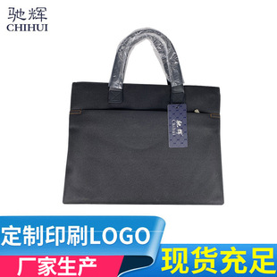 ������X���ļ������̄պ��s�๦�ܷ֌ӷ�ˮ�ļ�����朹��İ�