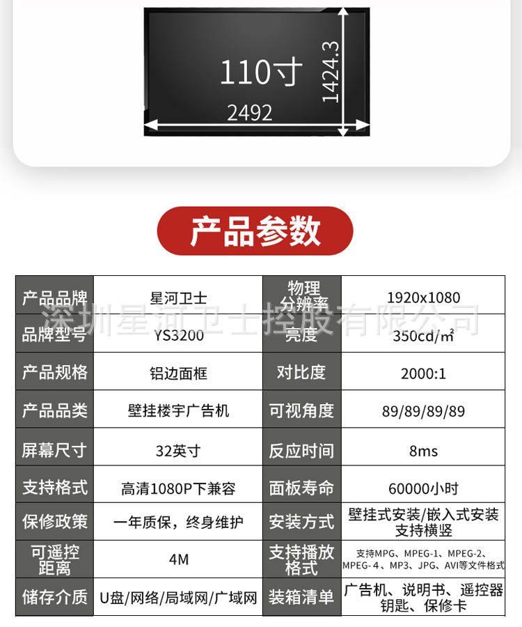 未标题-15.jpg