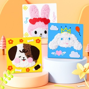 ������ë���̽����ֹ�diy��ͯ��ͨ����p�p�׃����ϰ�����������