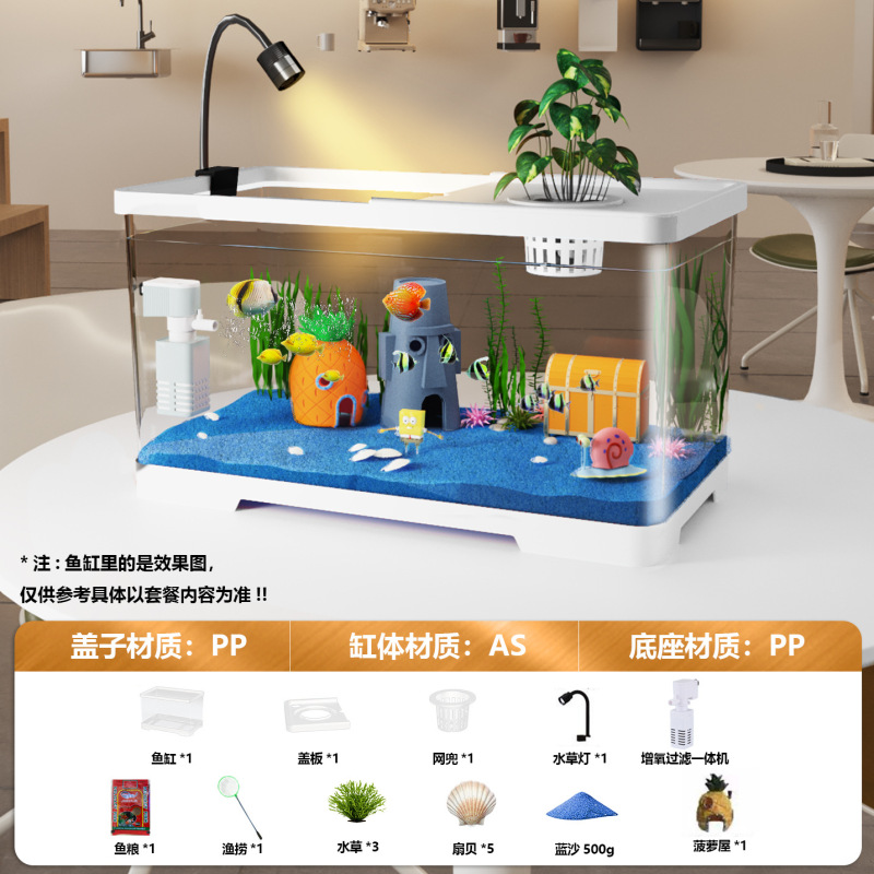 小型造景フィルター水槽 家庭用 無給水式 酸素発生機能付き水槽 リビングルーム デスクトップ エコ造景水槽|undefined