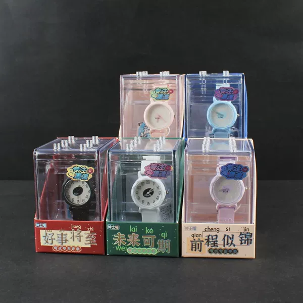 1076-43 quartz watch (12 pieces)