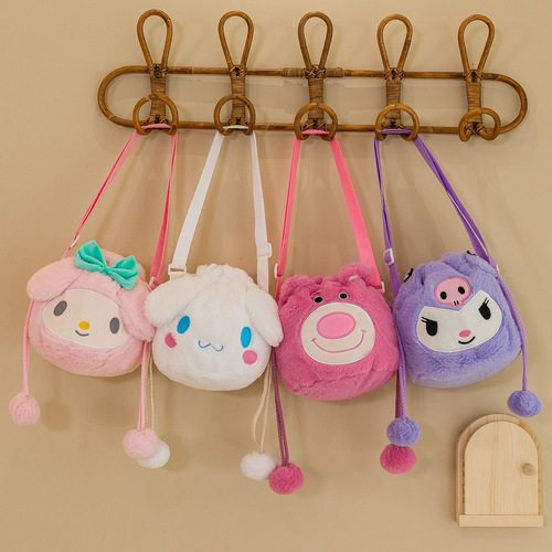 2024 New Plush Toy Bucket Bag Girls Niche Design Cosmetic Bag Girl Heart Gift Handbag Wholesale