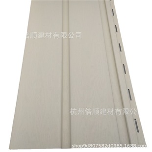 0.9mm/1.2mm thickness vinyl open-air balcony decorative board exterior wall hanging board panel pvc non-porous ceiling board