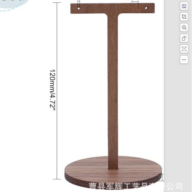 2023-10-20 09:01:11.jpg