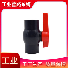 �h��ˮ̎�� �͸��g�����y�T UPVC��ͨ���y ���z���y �z���y�T