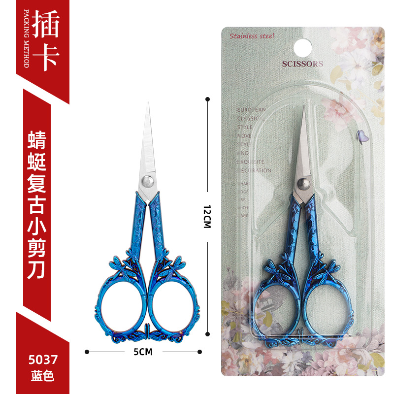 Aleación de aluminio tijeras pequeñas Mini tamaño pequeño oficina de acero inoxidable hogar hilo hecho a mano tijeras de bordado puntiagudo tijeras de té