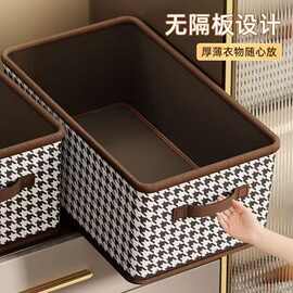 超大容量衣服收纳箱加厚家用衣柜分层整理盒筐可折叠收纳神器批发