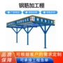 木工组装式防护工地棚