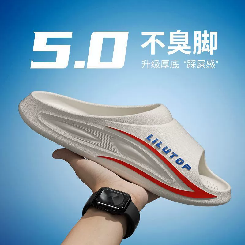 [Супер толстое дно] Мужские сандалии домашние туфли звук Мужские тапочки нескользкие мужские тапочки нескользящие и приливные туфли