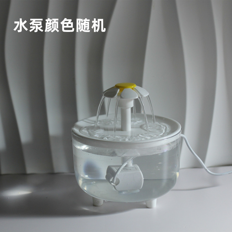 新款宠物饮水机自动循环过滤猫咪饮水机智能宠物喂水器流动水小猫|undefined