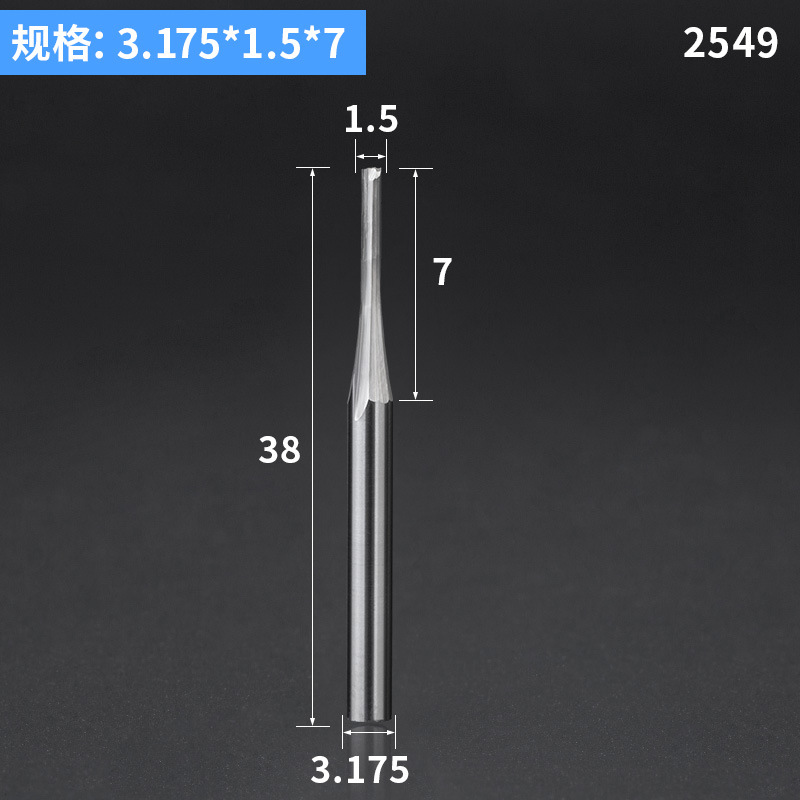 3.175*1.5*7mm
