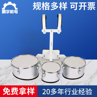 Back frame moving drum multi-joint drum triple multi-tone drum quadruple drum five-joint drum musical instrument playing snare drum wholesale