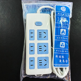 Hongjian SY-J233 Power Plug Board 2.8 m 4.8 Socket 2500W 6-bit Conversion Socket